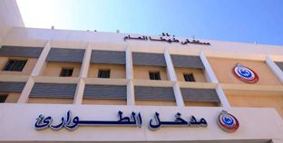 مستشفى طهطا العام بسوهاج