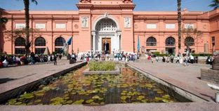 المتحف المصري