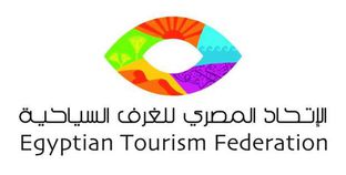 الاتحاد المصري للغرف السياحية