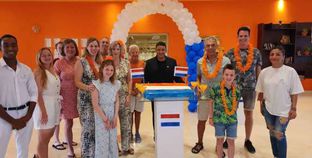 احتفالات سياح هولندا