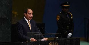 السيسي خلال إلقاء كلمة مصر أمام الأمم المتحدة