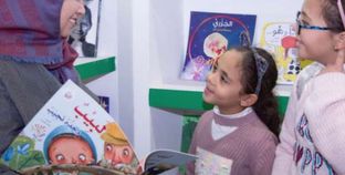 "العربي لناشري كتب الأطفال" بالشارقة يشارك في معرض الكتاب