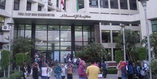 كلية الإعلام - جامعة القاهرة