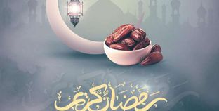 امساكية شهر رمضان 2023 بالإسكندرية