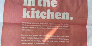إعلان برجر كينج عن النساء ينتمون للمطبخ