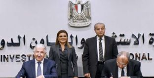 وزيرا التموين والاستثمار يشهدان توقيع الاتفاق مع المؤسسة «الإسلامية»
