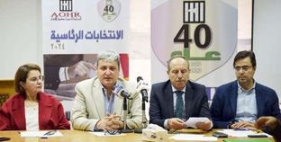 أعضاء المنظمة العربية لحقوق الإنسان الدولية خلال المؤتمر الصحفى