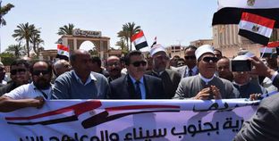 مسيرات داعمة للاستفتاء فى جنوب سيناء