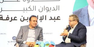 مهرجان دواير الثقافي يستضيف الكاتب المغربي عبد الإله بن عرفة