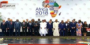 أفريقيا 2018