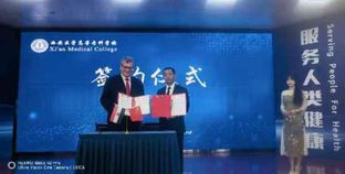 بروتوكول تعاون بين جامعة بنها والصين