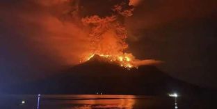 بركان أندونيسيا