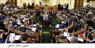 الجلسة العامة بالبرلمان برئاسة الدكتور على عبدالعال