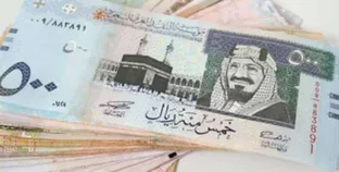 سعر الريال السعودي_أرشيفية