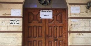 مسجد الرحمة في الهرم- موقع الجريمة