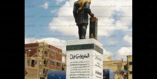 تمثال الخديو إسماعيل