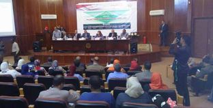 فعاليات المؤتمر العلمى العربي الثالث للمرأة والطفولة