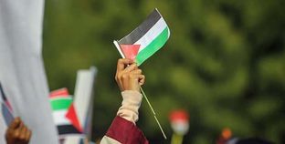 علم دولة فلسطين.. صورة أرشيفية