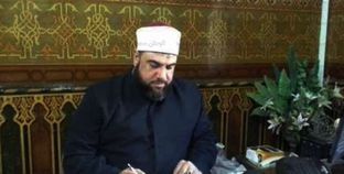 الشيخ محمد العجمى