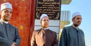 افتتاح مسجد العزقة بقرية أبو غانم بكفر الشيخ