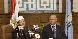 محافظ القاهرة ووزير الأوقاف خلال لقائهما