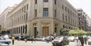 المؤسسات الدولية تشيد بصلابة المركز المالى للبنوك المصرية