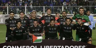 فريق فلسطين التشيلي «بالستينو»-صورة أرشيفية