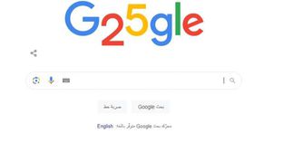 الذكرى الـ25 لإنشاء Google