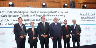 هيئة الرعاية الصحية وشركة تاكيدا للأدوية يوقّعان مذكرة تفاهم لشراكة استراتيجية لدعم النظام الصحي لمرضى الأورام في مصر