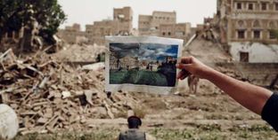 اليمن - أرشيفية