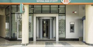 البنك الأهلي المصري - أشيفية