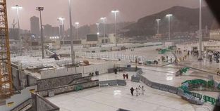 يتوقع خبراء الأرصاد أن تكون هناك أمطار غزيرة على مكة المكرمة.