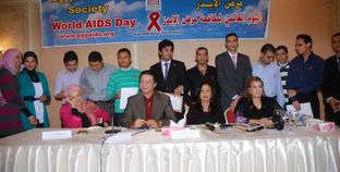 اليوم العالمي لمرض الايدز- أرشيفية