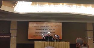 خلال المؤتمر التمهيدي لإعلان تفاصيل مؤتمر المجلس الأعلى للشئون الإسلامية