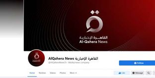 «القاهرة الإخبارية» تنافس القنوات العالمية