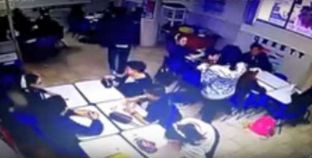تلميذ يطلق النار على معلمته وزملائه بالمدرسة
