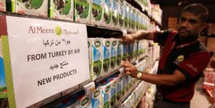 تركيا استغلت الأزمة الخليجية فى تصدير منتجاتها إلى قطر