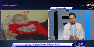 مصر تستطيع يعرض حالة الطفلة لوسيندا