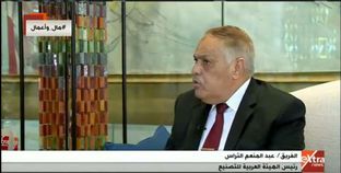 الفرق "عبد المنعم التراس" رئيس الهيئة العربية للتصنيع