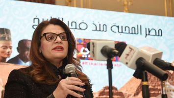 مبادرة اتكلم عربي بحضور وزيرة الهجرة