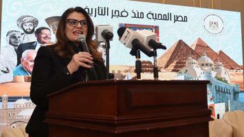 مبادرة اتكلم عربي بحضور وزيرة الهجرة