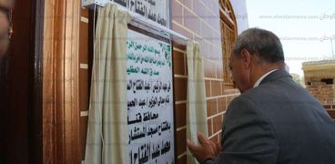 افتتاح مسجد بقنا