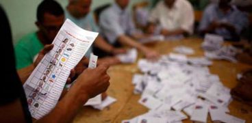تجرى انتخابات مجلس النواب داخل مصر 24 أكتوبر المقبل