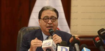 الدكتور أحمد عماد، وزير الصحة والسكان