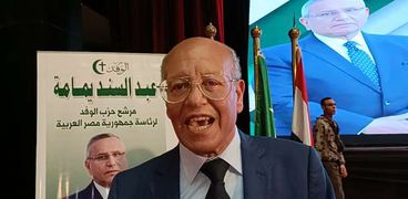 رئيس لجنة حزب الوفد ببورسعيد