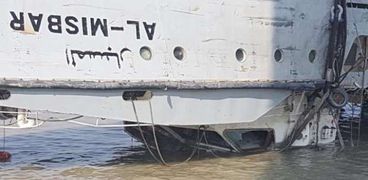 بالصور| "النقل العراقية": مقتل 20 شخصا من طاقم سفينة المسبار