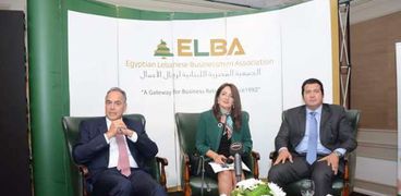 مؤتمر المصرية اللبنانية