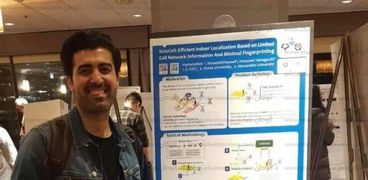 باحث بهندسه بطنطا يستخدم الذكاء الاصطناعي بتتبع أشخاص بموجات المحمول