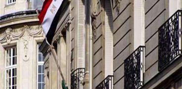 سفارة مصر بميانمار