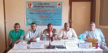 عقد جلسة قرية بمركز طهطا بمحافظة سوهاج